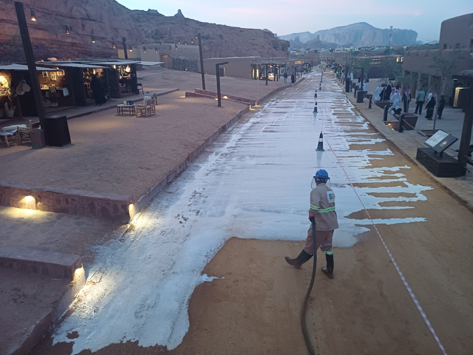 مشروع الطاقة الشمسية