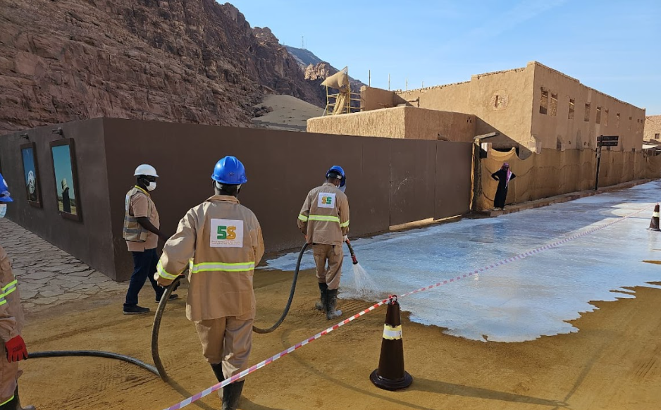 مشروع الطاقة الشمسية